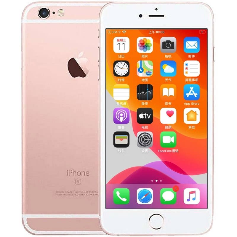 Wholesale 99% Brand New Used Smartphone Brand New No Scratches For iPhone 6 6S